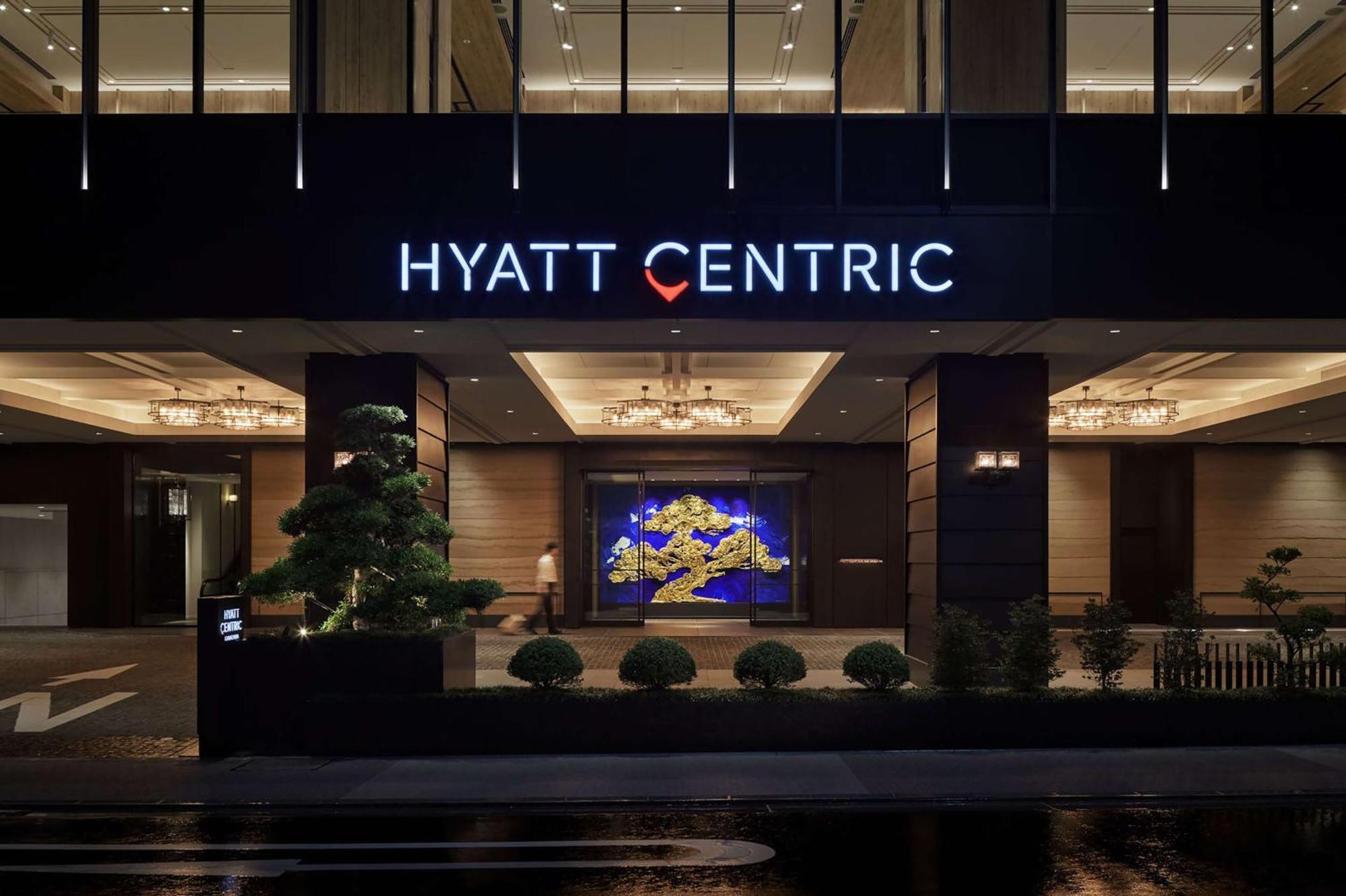 Hyatt Centric كانازاوَ المظهر الخارجي الصورة Hyatt Centric Kobe